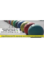Бетонні вироби - фотографії виконаних робіт
