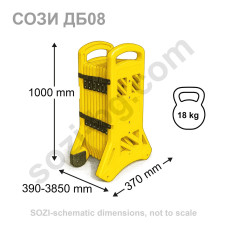 DB08 sliding barrier fencing on wheels - 16 panels on hinges - buy 