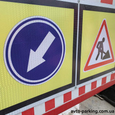 Road barrier DB03 1.5 m with signs - buy