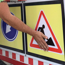 Road barrier DB03 1.5 m with signs - buy