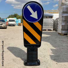 DT04 pedestal guide flexible with sign 4.7 Detour - buy at a low price
