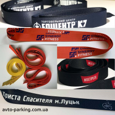LT02 Retractable Belt Barrier with  tape 2.5m with logo - buy 