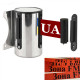 NT025 wall mounted barrier with 2.5m tape (with ind. logo)