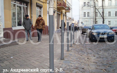 Столбики стационарные С-1000, антипарковочные столбики, антипаркувальні стовпчики, антипарковочный столбик, тротуарные столибки, парковочные столбики, дорожные ограждения, столбики ограждения, уличные столбики цена грн Киев, Одесса, Львов, Харьков, Днепр