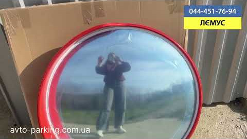 ДЗ-1000-К дорожнє дзеркало